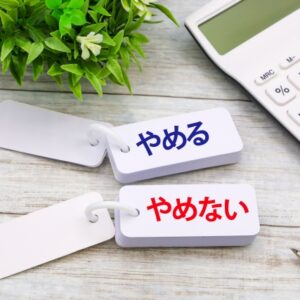 要約筆記の「やめどき」っていつなんだろう？・・・と思った今日の派遣