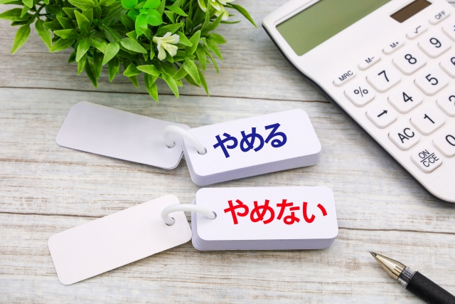 要約筆記の「やめどき」っていつなんだろう？・・・と思った今日の派遣